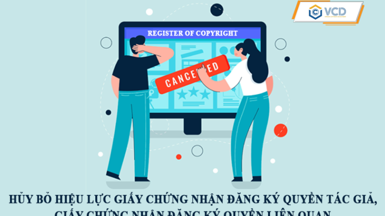 Hủy bỏ hiệu lực Giấy chứng nhận đăng ký quyền tác giả, Giấy chứng nhận đăng ký quyền liên quan