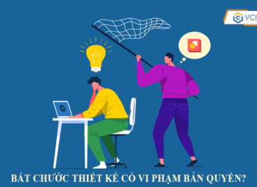 Bắt chước thiết kế có vi phạm bản quyền?