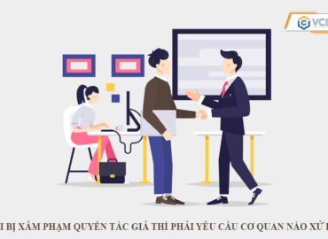 Khi bị xâm phạm quyền tác giả thì phải yêu cầu cơ quan nào xử lý?