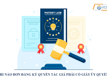 Khi nào đơn đăng ký Quyền tác giả phải có giấy ủy quyền?